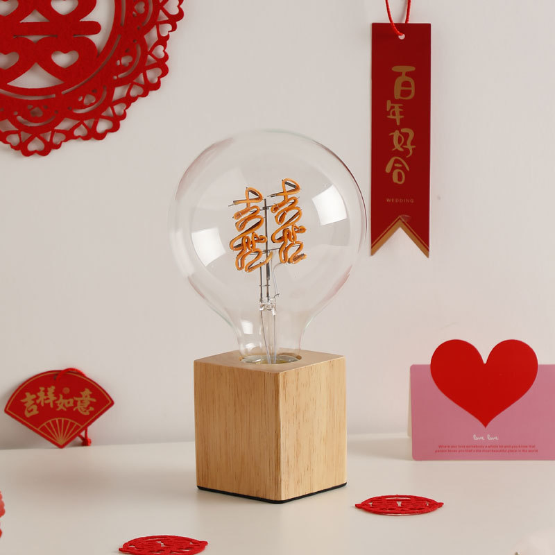 Doppelte Glückslampe, Asiatische Hochzeitsdekoration, Rot Und Gold, 2 Stück, Ideal Für Traditionelle Feierlichkeiten, Warme Atmosphäre.