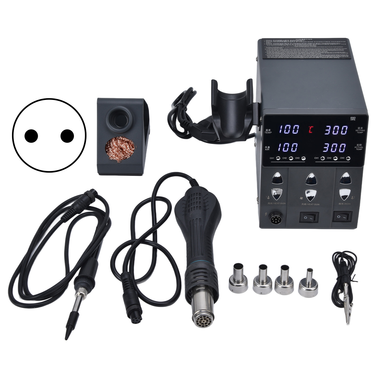 Heißluft-lötstation Für Ausbesserungsarbeiten, Abs Und Edelstahl, 2-in-1, Lötkolben, 760 W, Europäischer Stecker (220 V Ac)