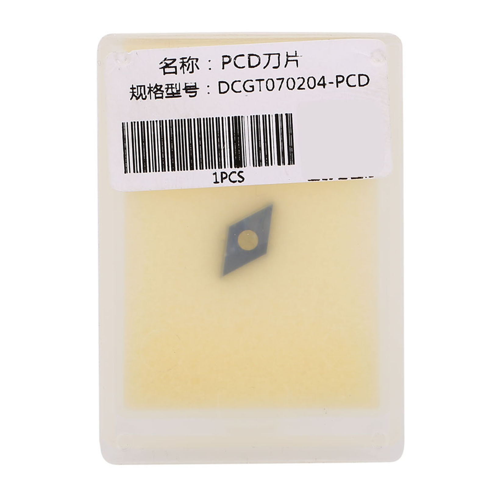 Pcd Dcgt070204 Diamantschneidplatte Für Cnc-drehmaschine