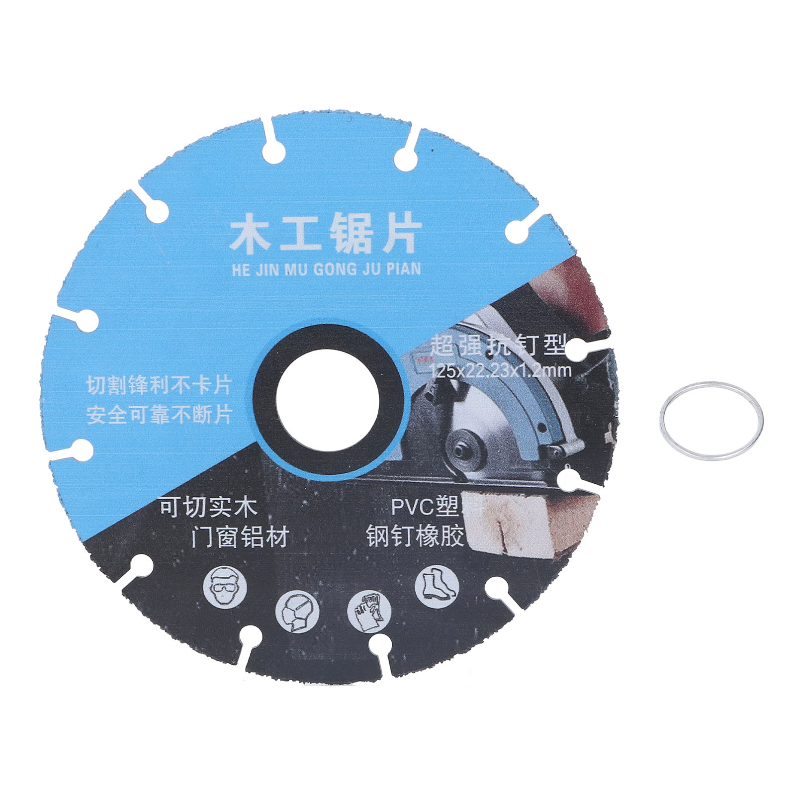 Kreissägeblatt Mit 12,7 Cm (5 Zoll) Durchmesser Aus Hochmanganhaltigem Stahl Für Die Bearbeitung Von Holz, Aluminium Und Kunststoff. Effizienter Spanabtransport.
