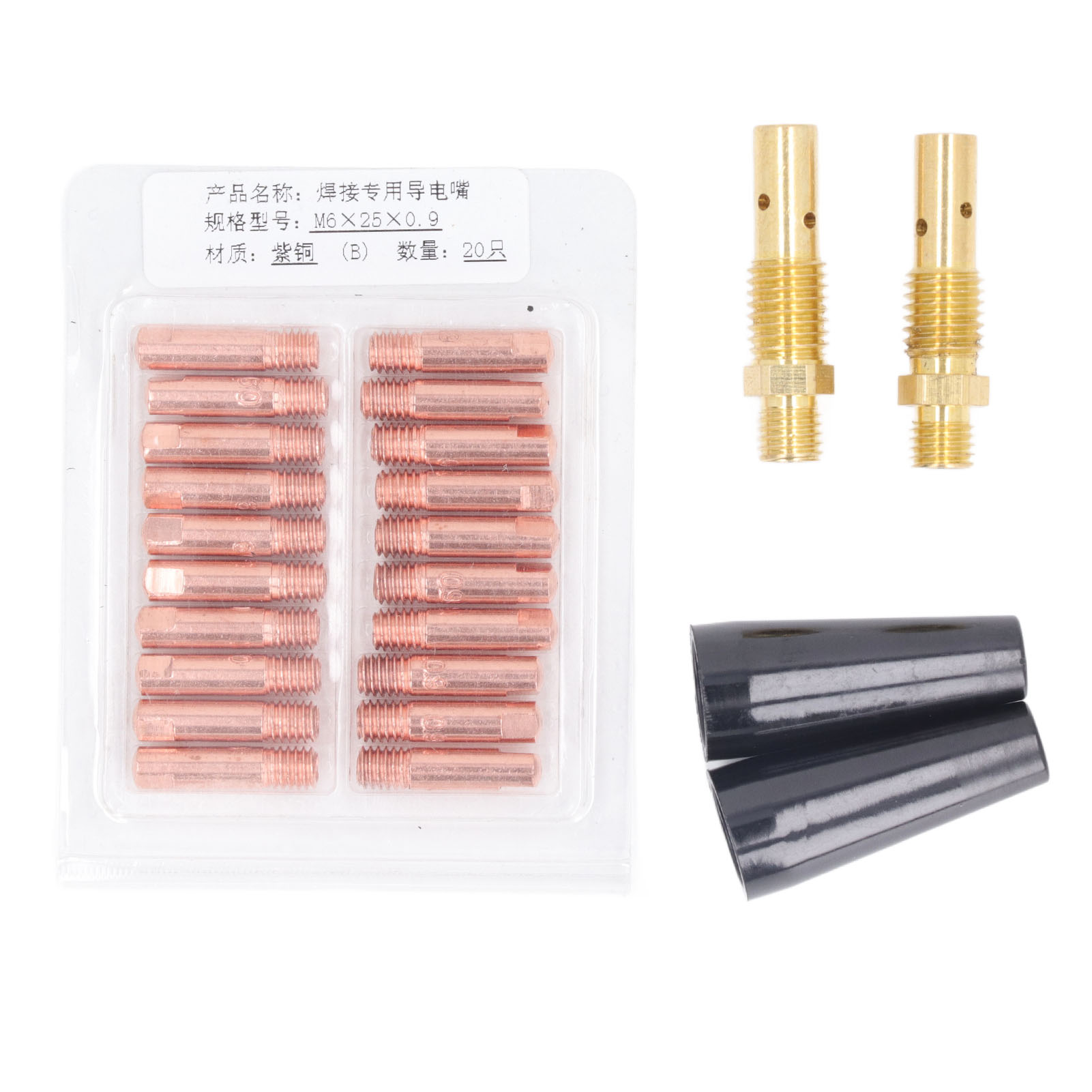 24-teiliges Set Für Mig-schweißpistole: Verbrauchsmaterialien, 15ak-düse, Diffusor Und Zubehör.
