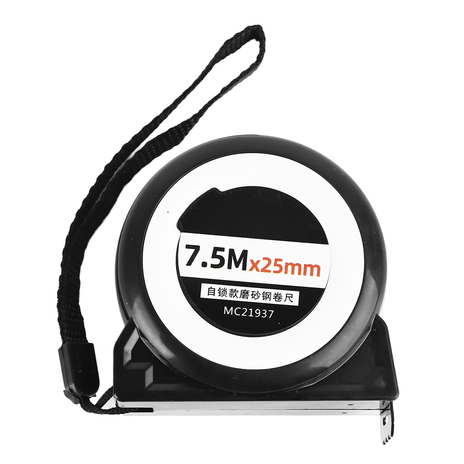 7,5 M X 25 Mm Hochpräzises Maßband, Gebürsteter Stahl, Selbstverriegelnd, Für Den Heimgebrauch