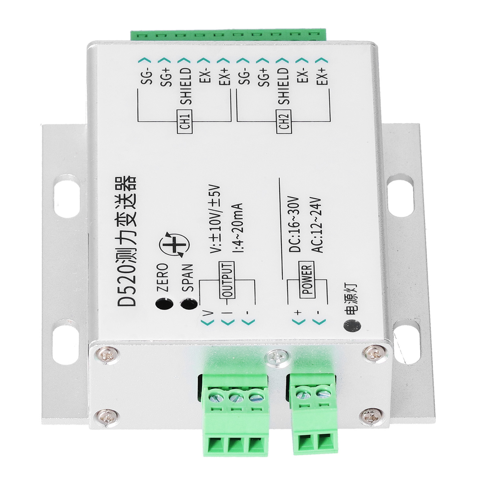 Druckmessumformer, Kraftmesswandler, Sensor, 2 Eingänge, 1 Ausgang, 1630 Vdc, 1224 Vac (spannung 0±5 V)