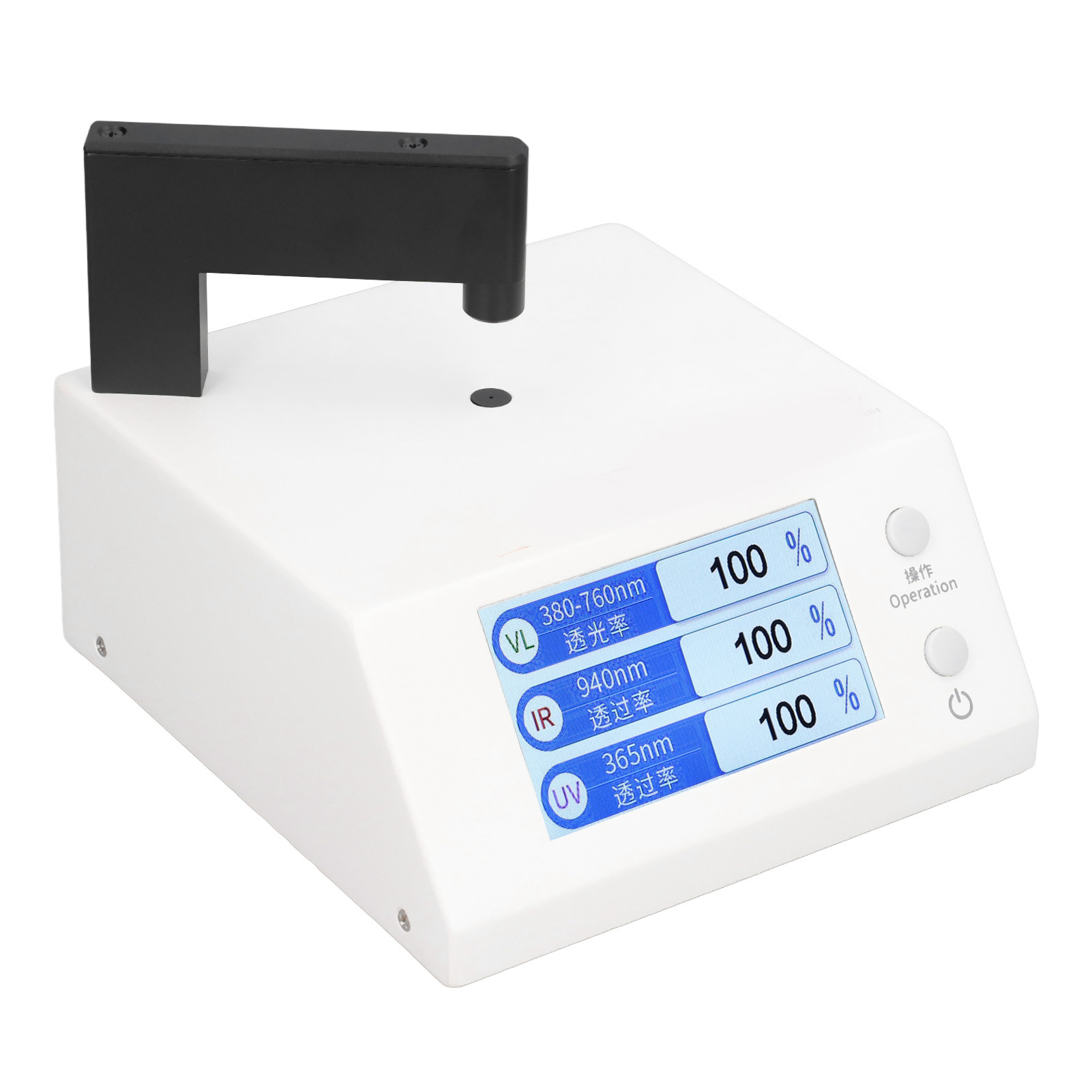 Lichtdurchlässigkeitsmessgerät Mit Lcd-anzeige, Infrarot-, Uv- Und Sichtbarem Spektrophotometer