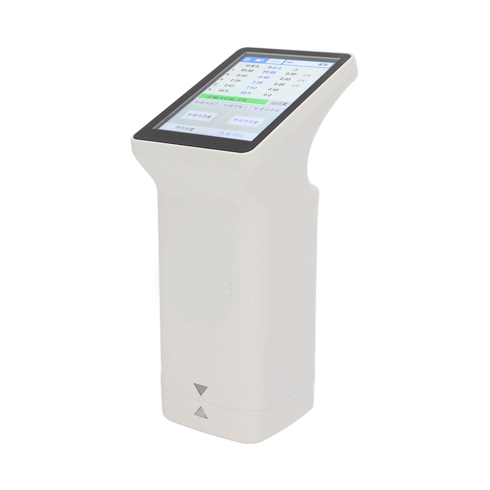 Ls172 Digitales Kolorimeter Tragbares, Hochpräzises Farbmessgerät Farbdifferenzanalysator Für Chroma-sampling