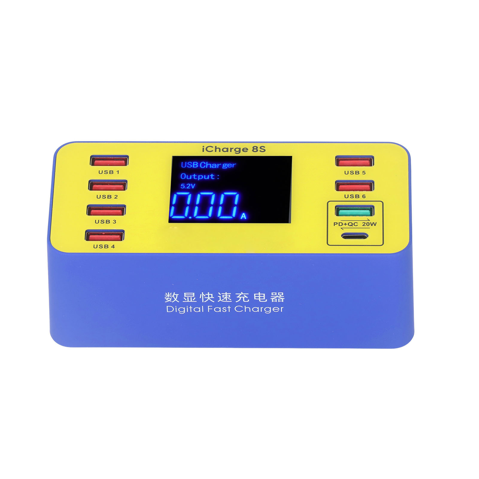 Multifunktionales Ladegerät Mit 8 Ports, Digitalanzeige, Usb Qc3.0 Pd Schnellladefunktion, Eu-stecker, 100–240 V Wechselstrom