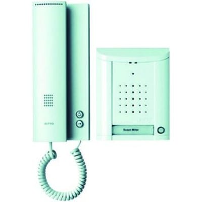 RITTO 1841170 - Audio-Türsprechanlagen Set ENTRAVOX, 1 Familienhaus