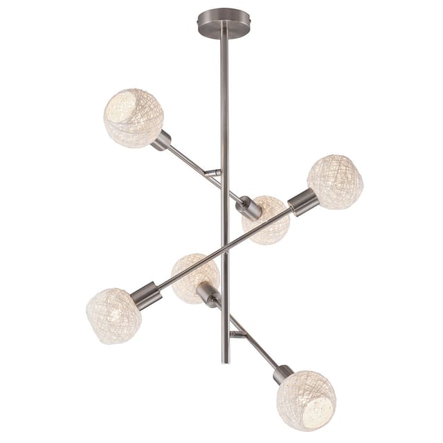 Briloner - Deckenleuchte schwenkbar Papiergeflecht weiß Deckenlampe Wohnzimmer, Metall nickel matt, 6x E14, LxBxH 56,4x56,4x62,5 cm 2815-066