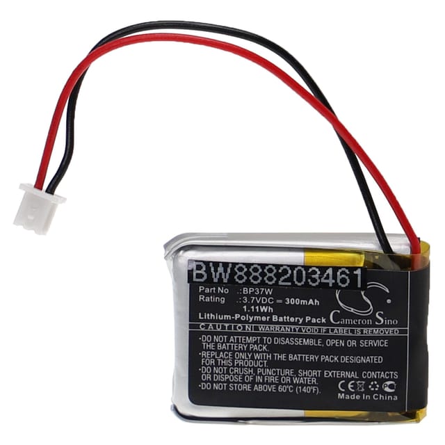 Vhbw - Akku kompatibel mit Dogtra 280C Receiver, 282C Receiver, AE502025P, 200C Receiver Hundehalsband Hunde-Trainer (300 mAh, 3,7 v, Li-Polymer)