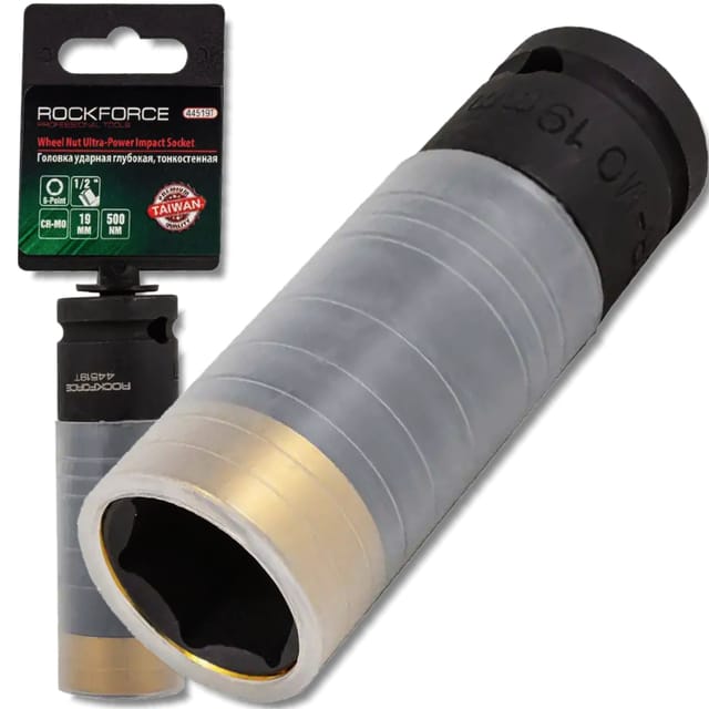 ROCKFORCE 1/2" DÜNNWANDIGER SCHLAGSCHLAG-EINSATZ TIEF MIT SCHUTZHÜLLE 19mm SCHLÜSSEL