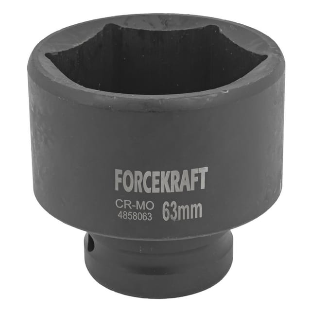 Schlagschrauber-Einsatz 1" 63 mm CR-MO