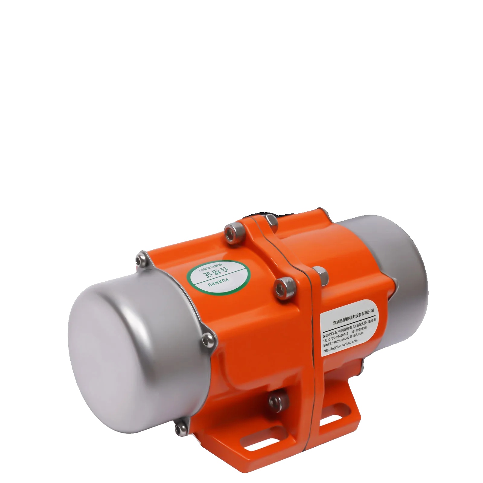 Vibrationsmotor, 60 W, 220 V, 3000 U/min, 0,5 A, 38 Kg