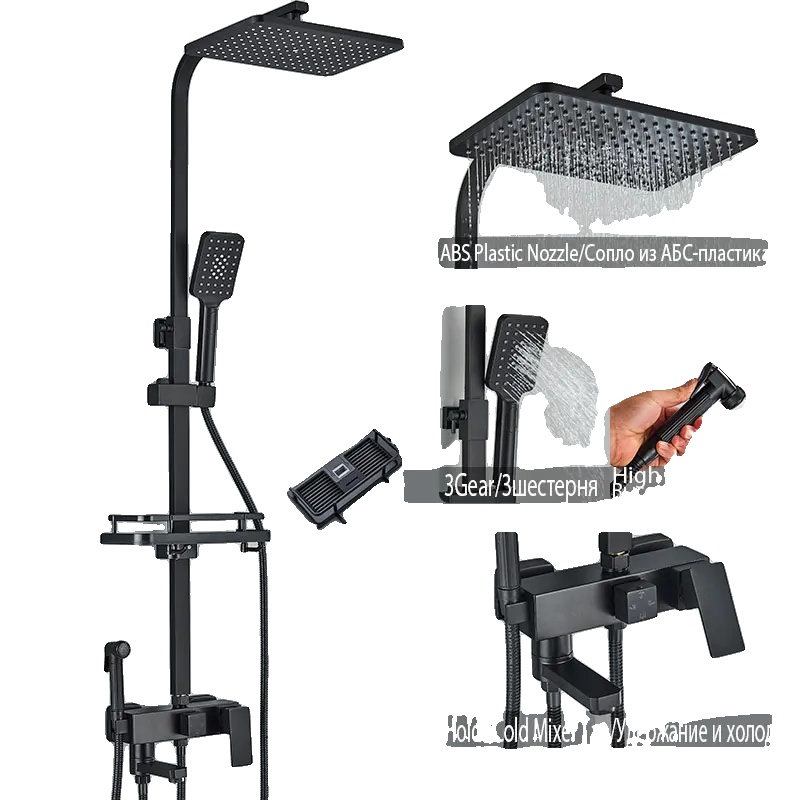 Duscharmatur-set, 4-fach Verstellbar, Modernes Design, Schwarz.