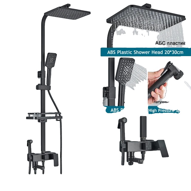 Duschsystem Mit Regenduschkopf Und Handbrausefunktion, Höhenverstellbar, Farbe Schwarz, Modell 4ways B.