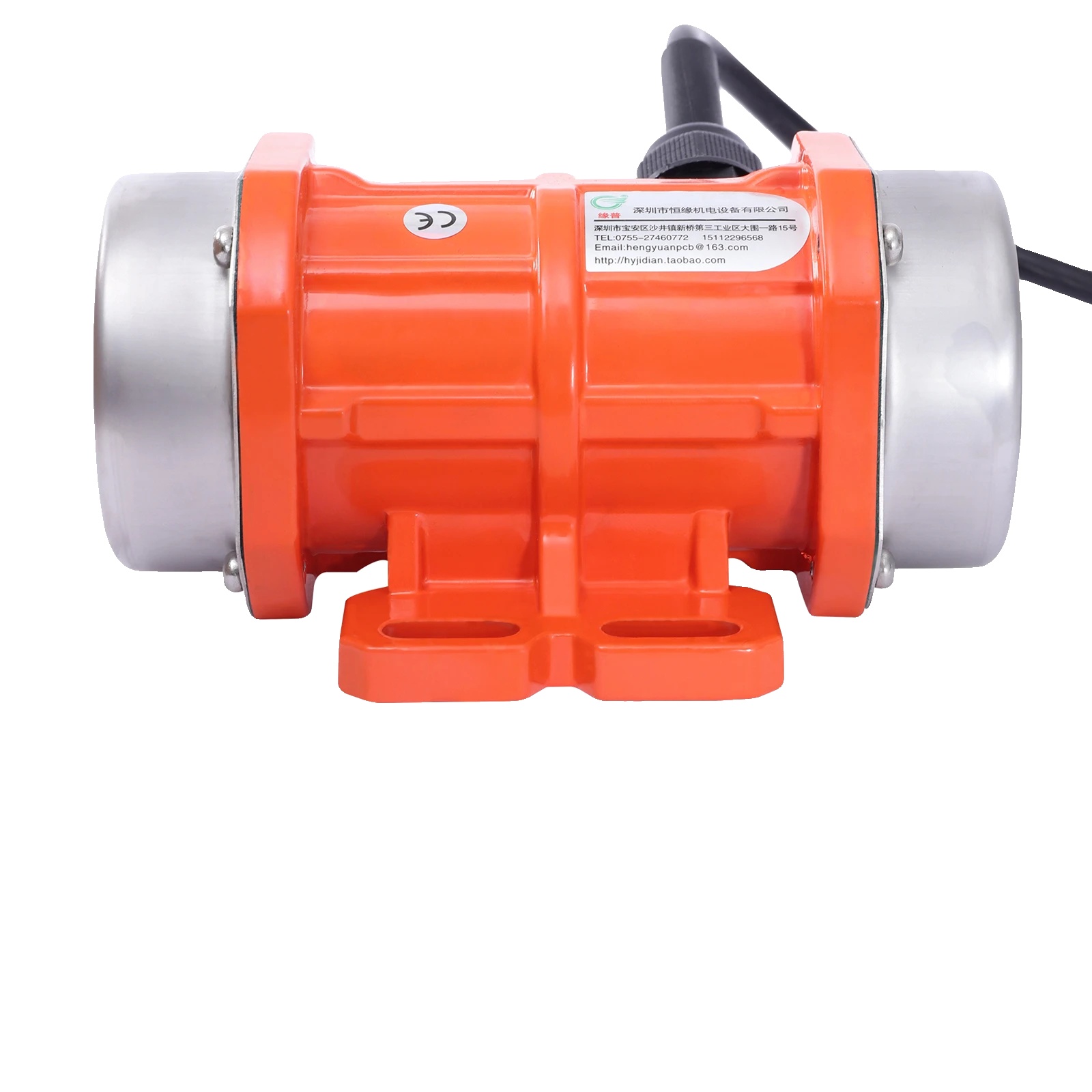 Betonrüttlermotor, 40 W, 220 V, 3000 U/min, Wasserdichtes Design, Spule Aus Reinem Kupfer