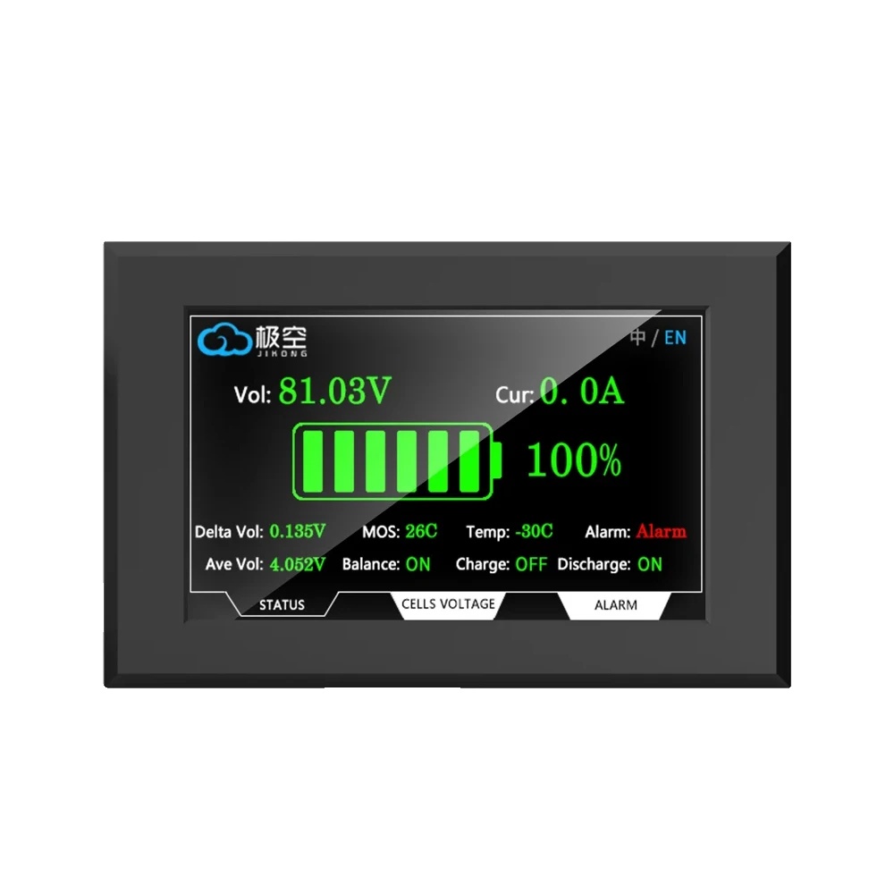 Batteriemanagementsystem, Aktiver Energieausgleich, Vielfältige Schutzfunktionen, 4,3-zoll-lcd-display