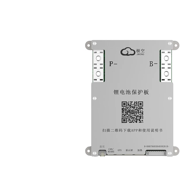Batteriemanagementsystem, Aktiver Batterieausgleich, Heizfunktion, B1a8s20p-hc