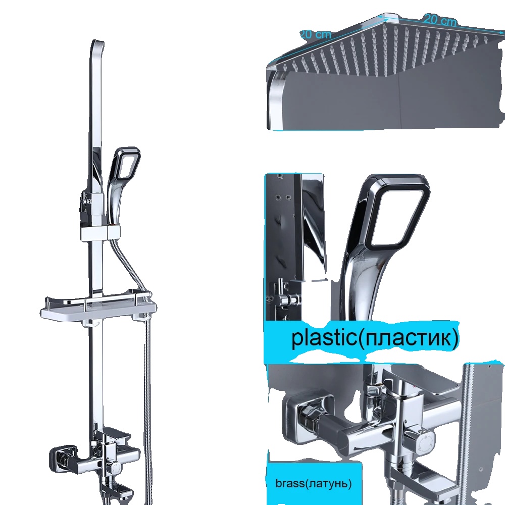Duscharmatur-set, Edelstahl, Modernes Design, 20 Cm, Chrom