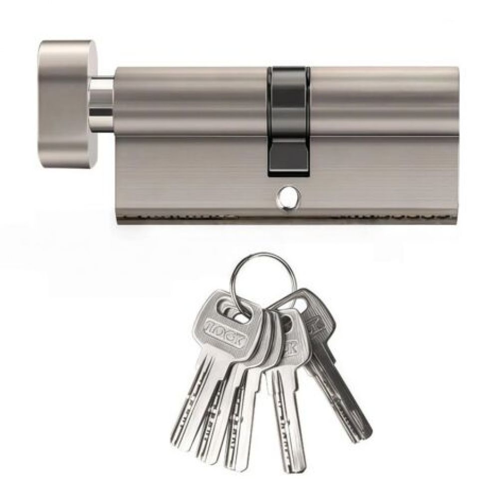45t/45 (90 Mm) Nickel-türzylinderschloss, Mit Horizontalen Vertiefungen, Euro-zylinderschloss Aus Einer Legierung