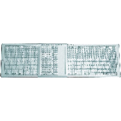 ISO-Passungsschieber 280x80 mm - Format