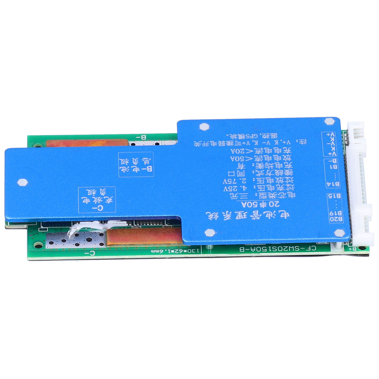 Lithium-batterieschutzplatine Bms Gps-schwachschalteranschluss Lithiumzellen-ladegerät