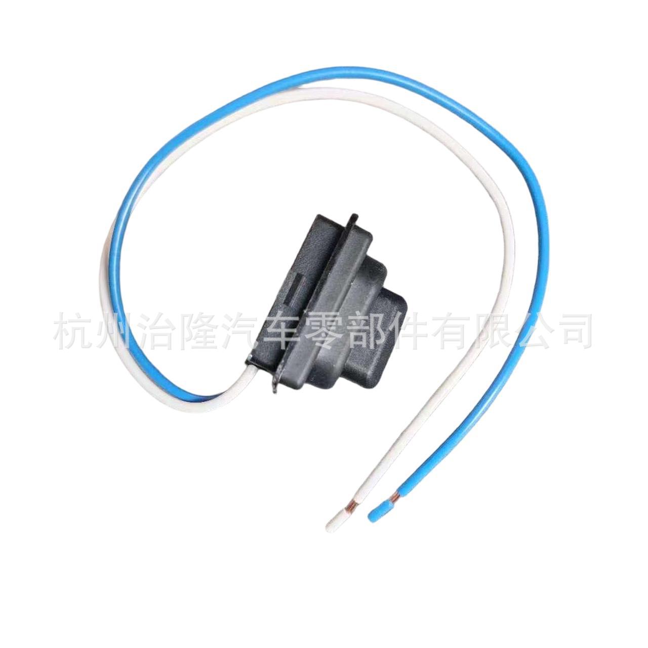 82651g500 82651-g500 Türgriff Außen Mit Induktivem Knopf, Kompatibel Mit Importierten Niro-geräten