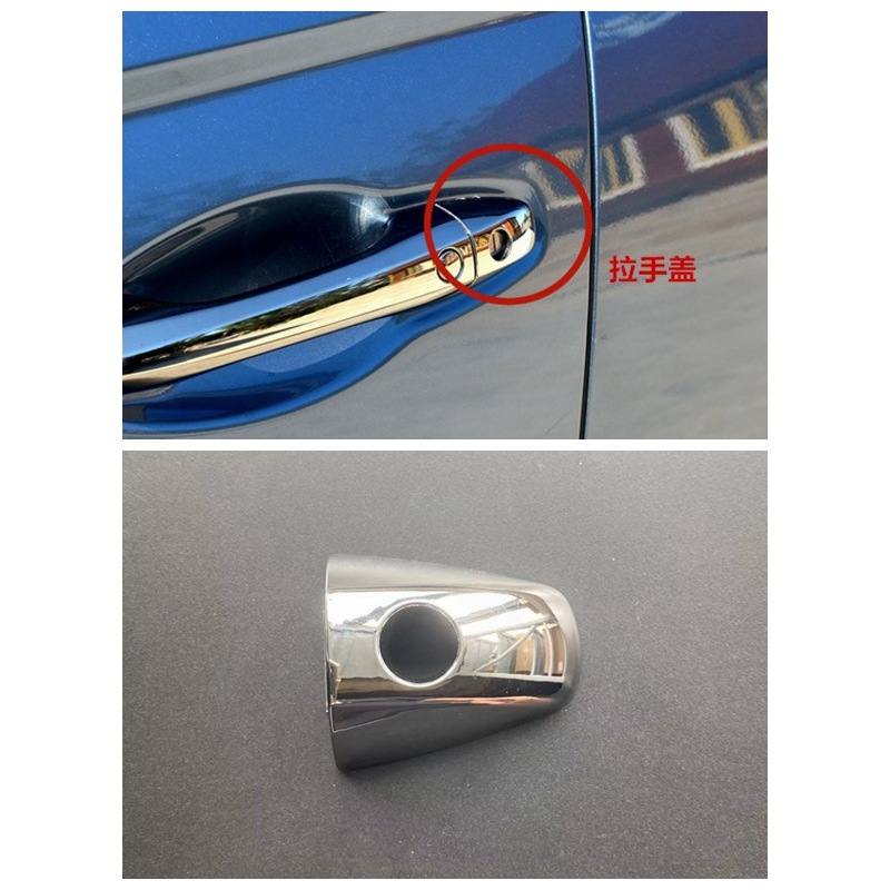 Abdeckung Für Außentürgriffe Des Spirior (2015–2018), Galvanisierte Kleine Abdeckung Für Außentürgriffe, Abdeckung Für Türschlossloch, Abdeckung Für Türgriffschloss