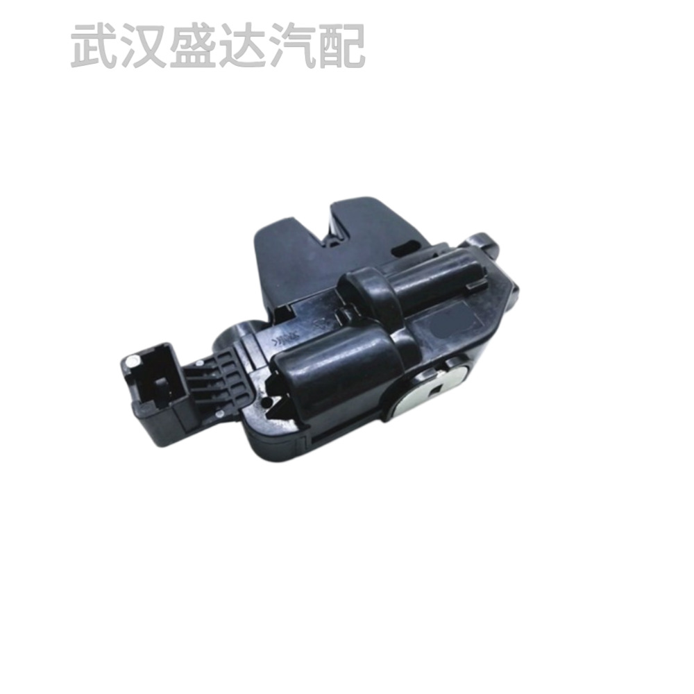Das Hintere Türschloss 8726n9 Ist Für Peugeot 408, 2008, Citroen C3 Und C4 Autoteile Geeignet.