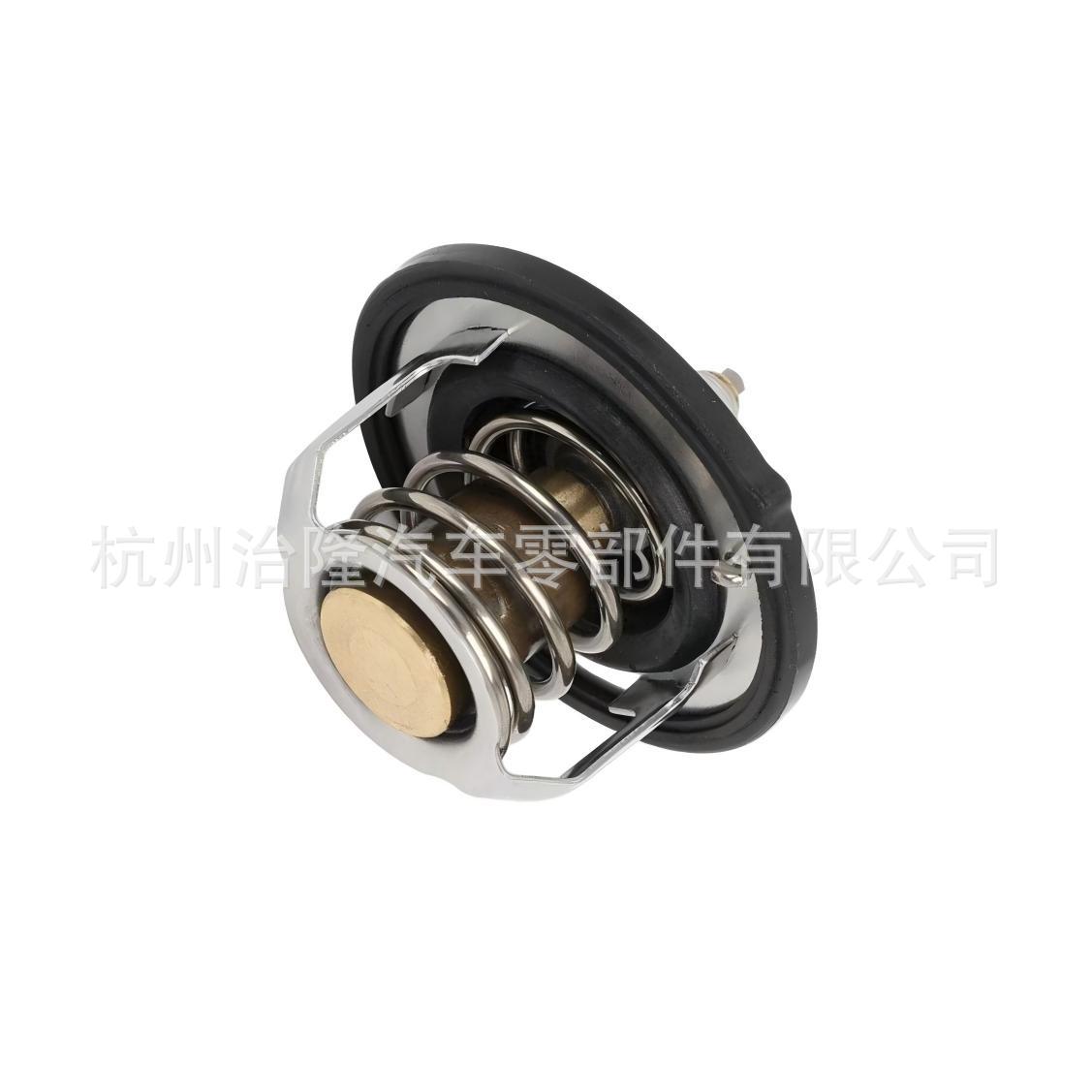 Der Thermostat 255002b000 25500-2b00 Ist Für Hyundai Und Kia Geeignet.