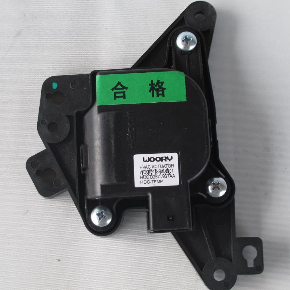 Direktvertrieb Der Motoren 971592l000 Und 97159-2l000, Geeignet Für Moderne Klimaanlagen-klappmotoren.
