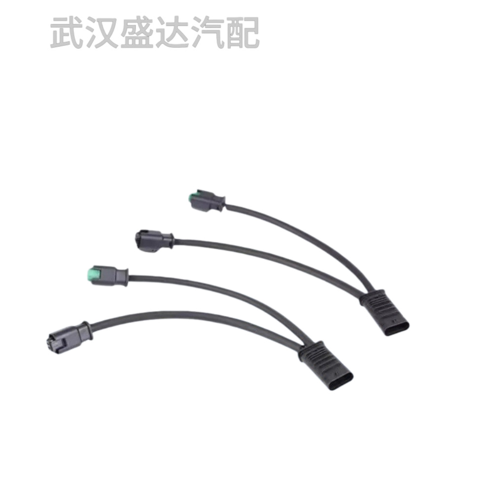 Kompatibel Mit C5 Tianyi, C4l Versailles Und C6 408 Thermostat-auslass-wasserkammer-widerstandsdraht Und Wassertemperaturdraht 9804315380