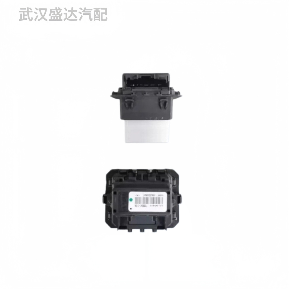 Oe6441aa Klimaanlagen-steuerwiderstand, Passend Für Peugeot 308/508/rcz Citroen 2008
