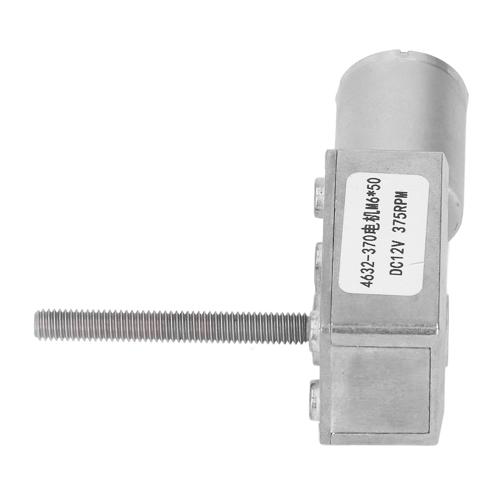12-v-gleichstrom-getriebemotor, 375 U/min, Messingwicklung, Hochwertiges Getriebe, M6x50-mm-gewindewelle, Schneckengetriebemotor