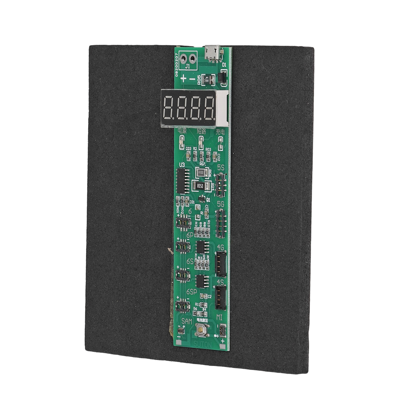 Lademodul Mit Batterieschutzplatine, Digitalanzeige, Automatischer Abschaltung, Ladezubehör