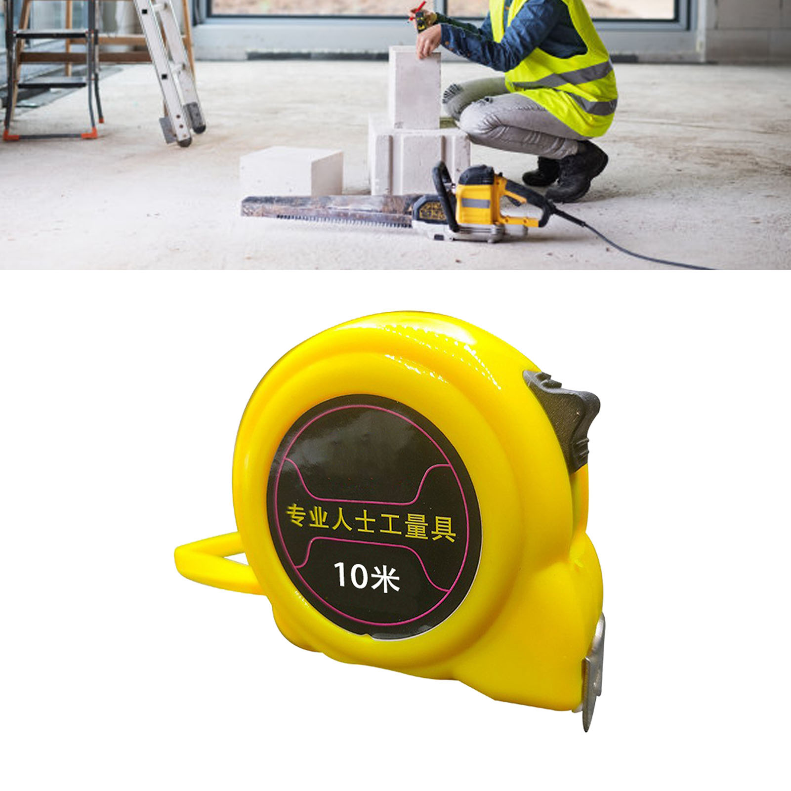 10 M X 25 Mm Maßband, Rutschfest Und Stoßfest, Präzise Skala, Sicherheitsbremse, Tragbar Für Holzbearbeitung Und Heimwerkerarbeiten.