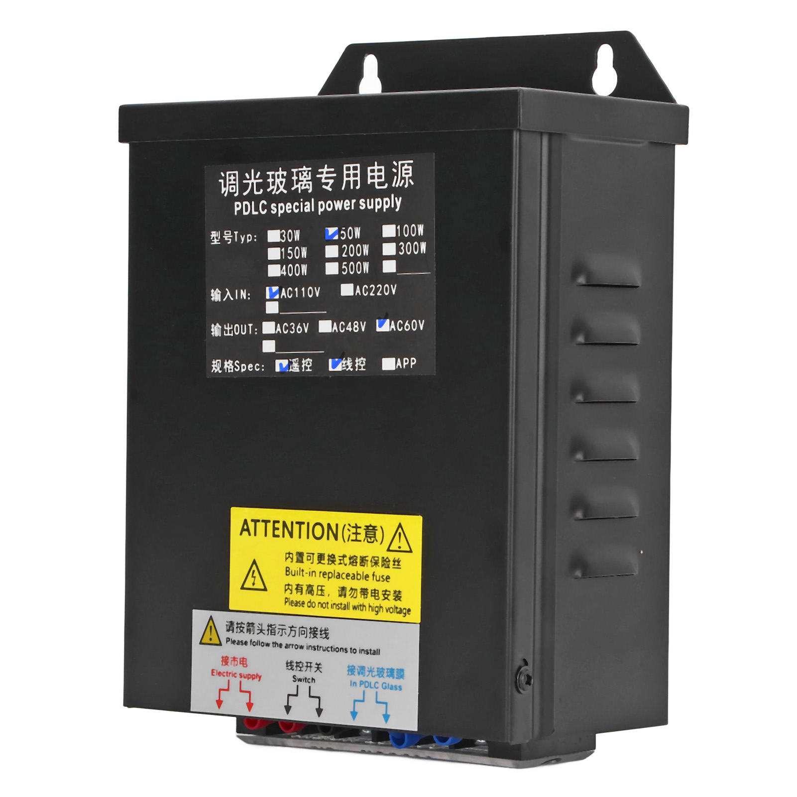 Intelligentes 50-w-netzteil (110 V Ac) Mit Fernbedienung Für Pdlc-glas, Intelligenter Folienadapter-transformator, Steuerbox