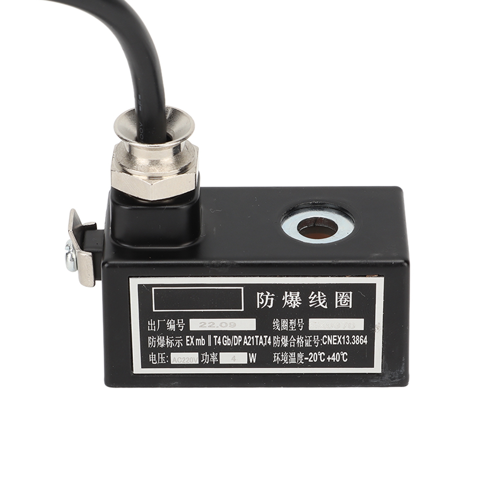 Explosionsgeschützte Elektromagnetische Spule Ct4, Ausgezeichnete Leitfähigkeit, Für Pneumatisches Magnetventil 4v310/4v210, Ac220v, 4w, Robust Und Zuverlässig.