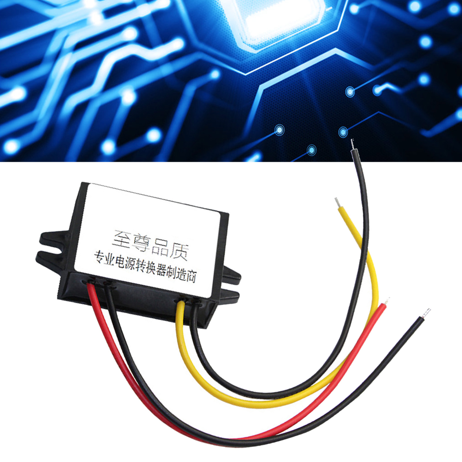 Hochleistungsfähiger, Wasserdichter 3a 5v Dc/dc-abwärtswandler Für Bordgeräte, Effizienter Spannungsregler