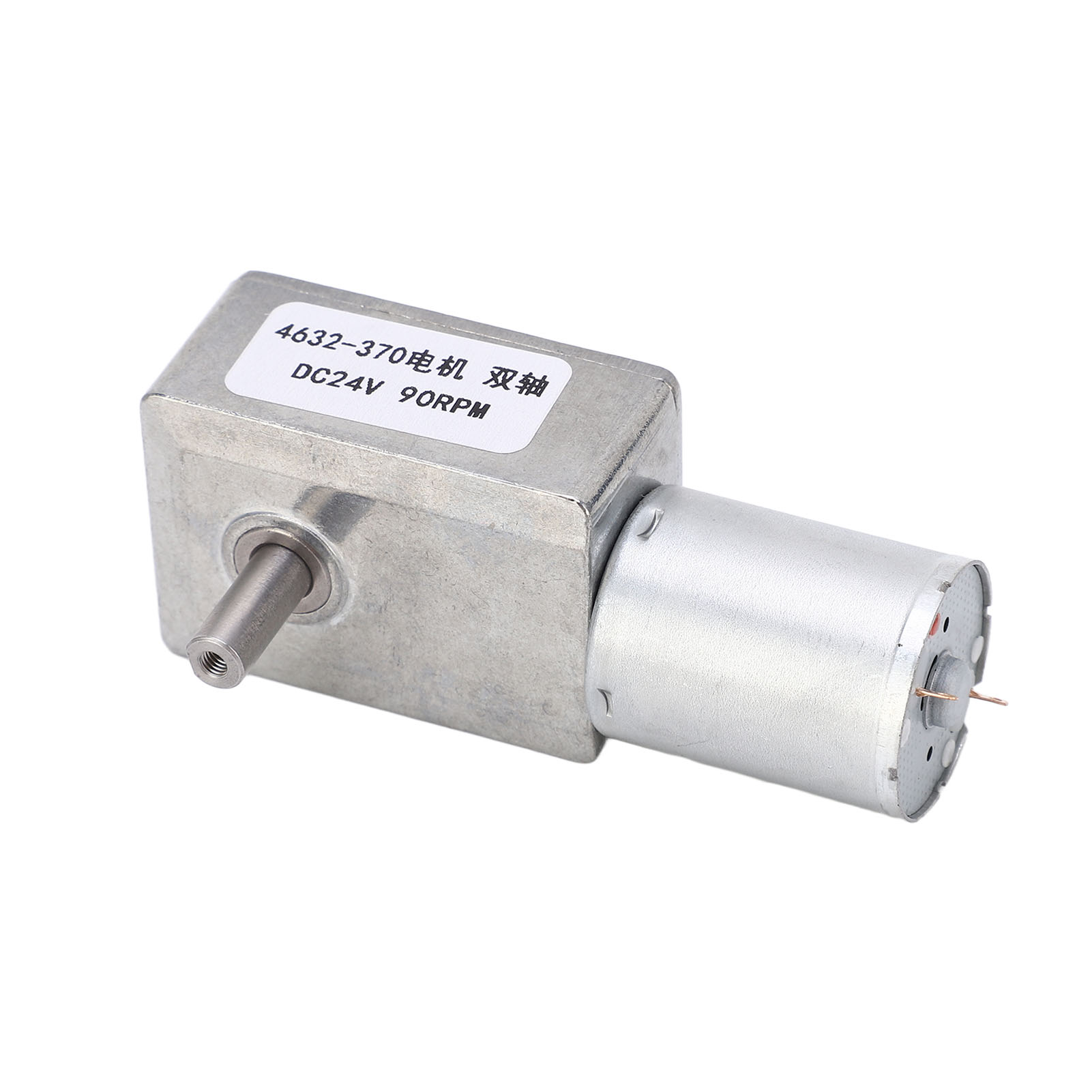 Gleichstrom-getriebemotor Mit Zwei Wellen, Einstellbarer Drehrichtung, Schneckengetriebe, 24 V, 90 U/min