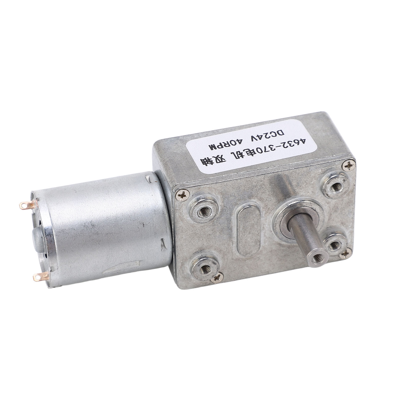 24-v-gleichstrommotor, 40 U/min, Reversible Doppelwelle, Schneckengetriebe Mit Vierkantantrieb, Turbinengetriebe, Einstellbare Drehzahl, Reversible Drehrichtung