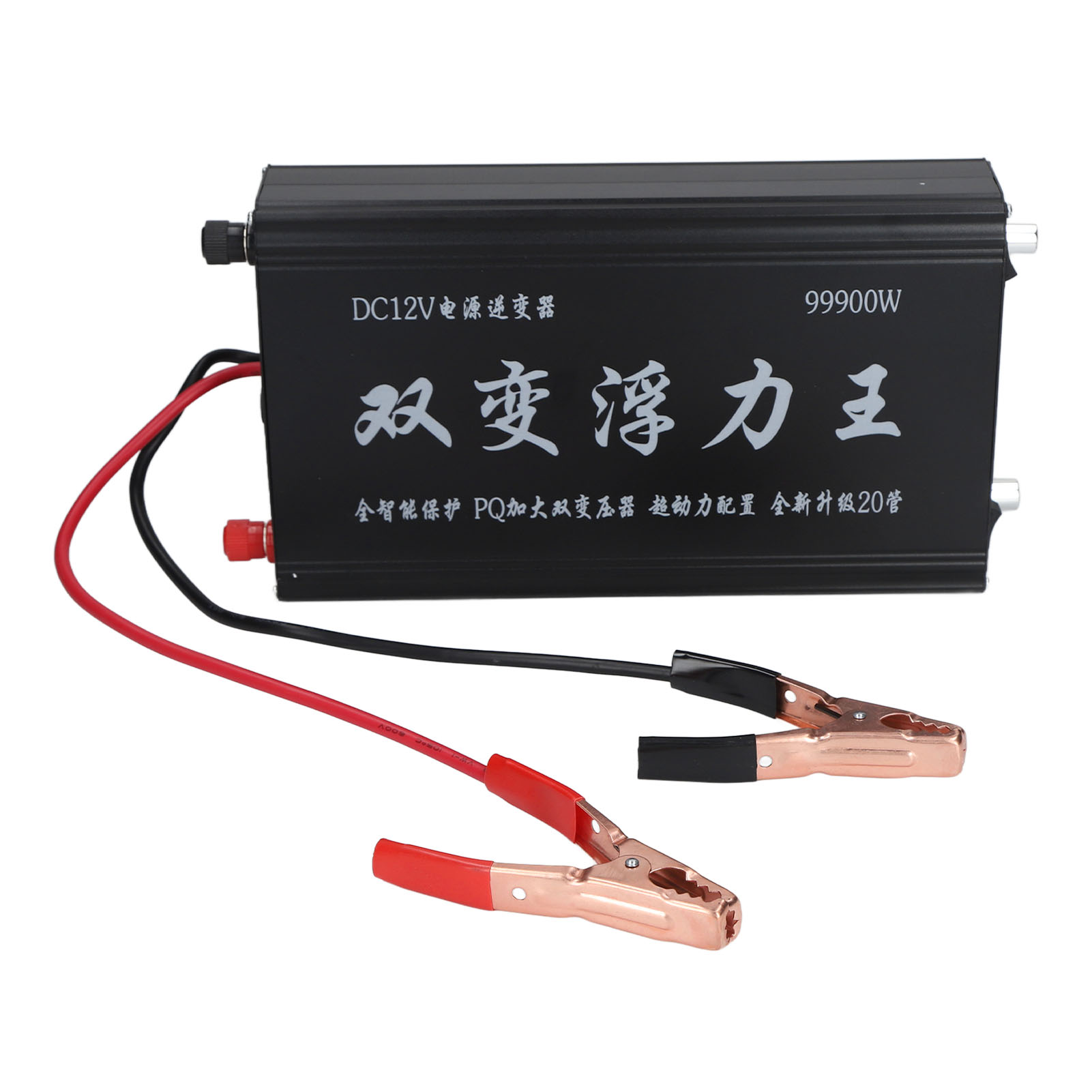 Hochleistungsfähiger 70a Dual-inverter-smart-ladegerät, Dc12v-transformator Aus Reinem Kupfer Und Aluminiumlegierung, Robustes Batteriegehäuse.