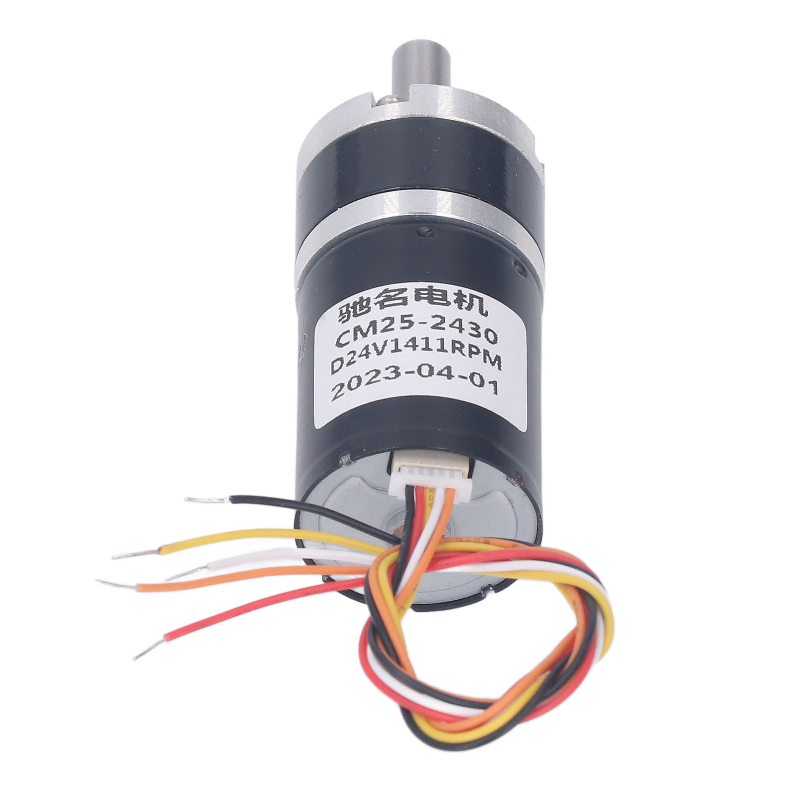 24-v-getriebemotor Mit 1411 U/min, Hohes Drehmoment, Aluminiumgehäuse, Bürstenlos, Elektrisches Untersetzungsgetriebe, Robustes Getriebegehäuse, Industrielle Anwendung