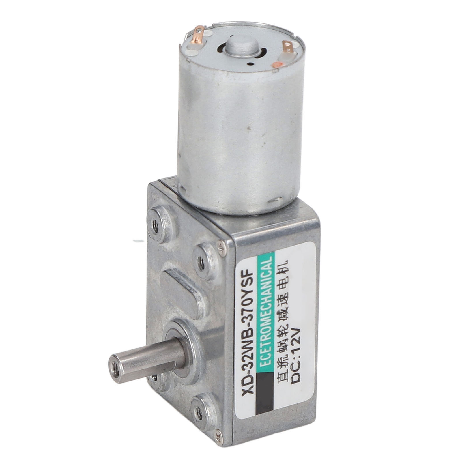 12v 30rpm Gleichstrom-getriebemotor, Selbsthemmend, Drehzahlregelung, Drehrichtung Im Uhrzeigersinn Und Gegen Den Uhrzeigersinn, Mikro-schneckengetriebeturbine, Kompaktes Untersetzungsgetriebe.