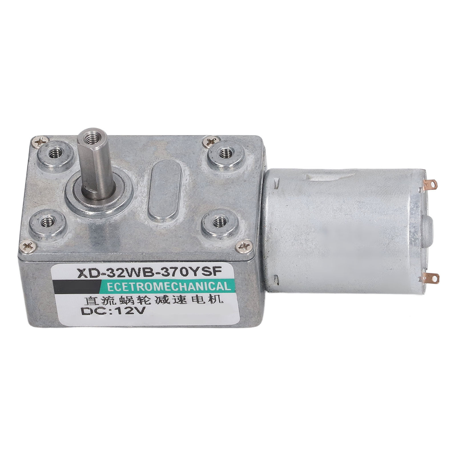 12v Gleichstrom-getriebemotor, 20 U/min, Selbsthemmend, Drehzahlregelung, Mikro-schneckengetriebemotor, Im Uhrzeigersinn Und Gegen Den Uhrzeigersinn (cw Ccw), Für Heimwerkerprojekte.