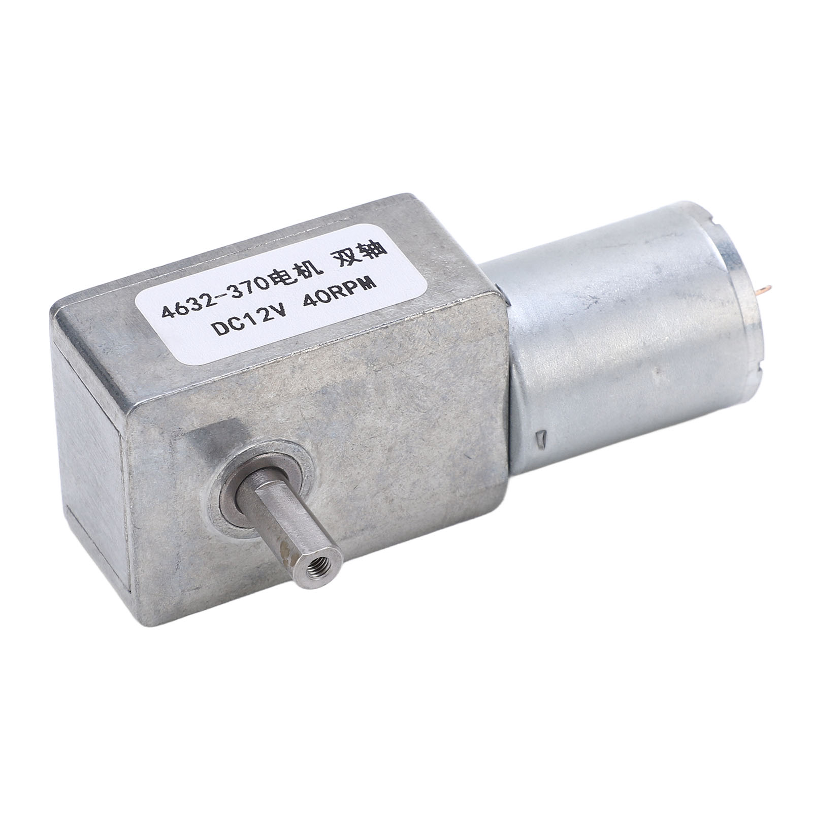 12v 40rpm Gleichstrom-getriebemotor, Hohes Drehmoment, Drehzahlreduzierer, Ersatz Für Hohe Lasten, Robustes Getriebe.