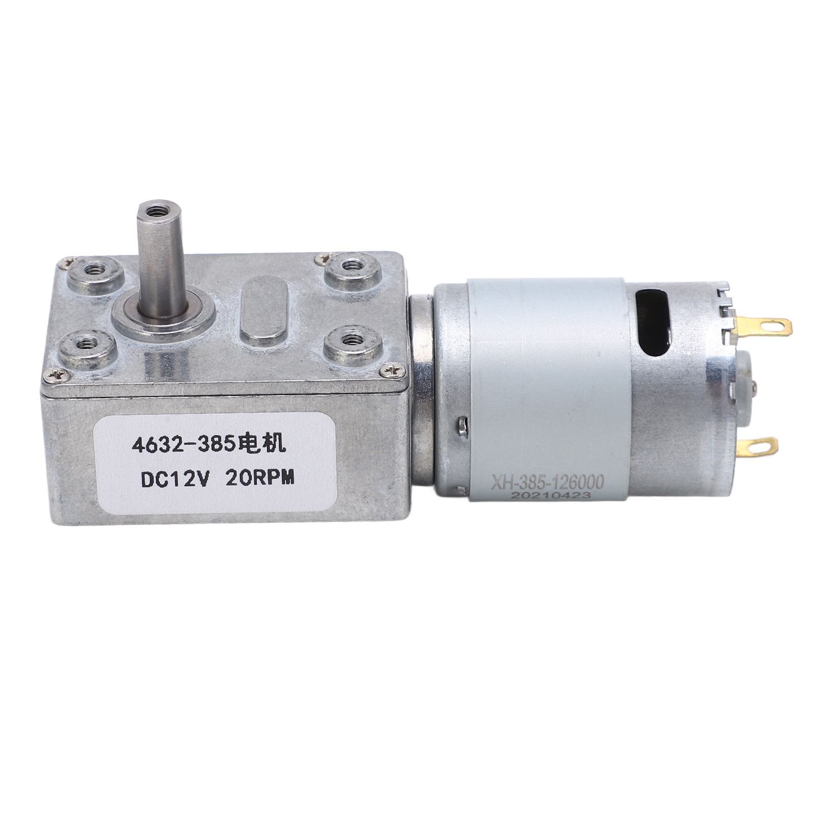 12v 20rpm Gleichstrom-getriebemotor, Mikrogetriebemotor Mit Gehäuse Aus Legiertem Stahl, Elektrisches Untersetzungsgetriebe, Robust Und Kompakt.
