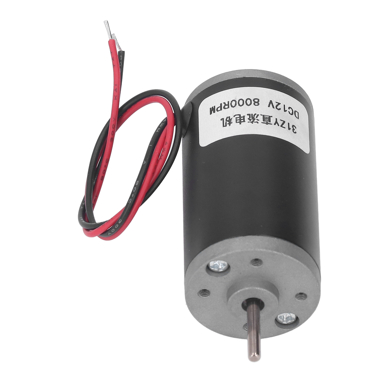 12-v-permanentmagnet-gleichstrommotor, Drehrichtung Reversibel (im/gegen Den Uhrzeigersinn), Hohes Drehmoment, Hohe Drehzahl (8000 U/min), Kompakter Elektrischer Motor