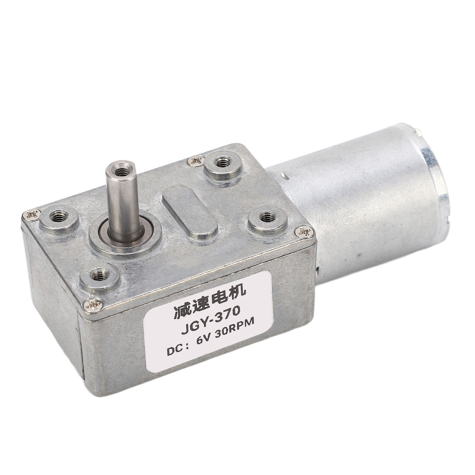 12-mm-einwellen-schneckengetriebe, Hohes Drehmoment, 6-v-gleichstrommotor Mit 30 U/min, Reversibles, Selbsthemmendes Turbinengetriebe Mit Festem Sockel