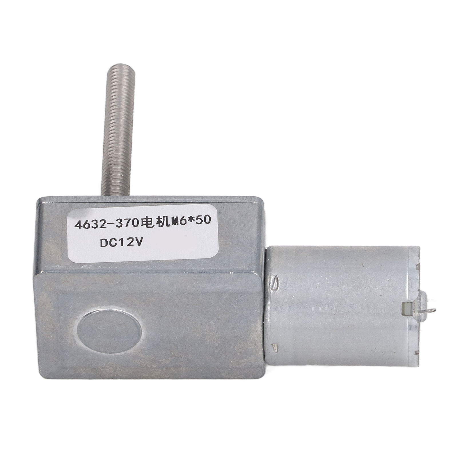 Selbsthemmender Schneckengetriebemotor, M6-gewindewelle, 12-v-gleichstromgetriebe Mit 66 U/min, Drehbarer Kopf, Für Industrielle Anwendungen