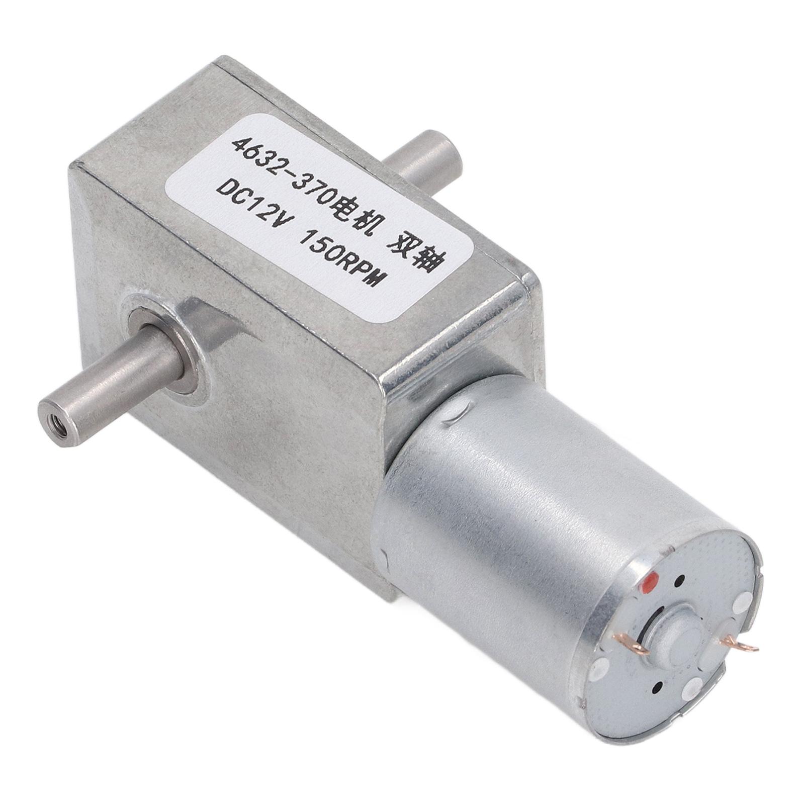 12-v-gleichstrommotor Mit Schneckengetriebe, Doppelwelle, Ganzmetall-mikrogetriebemotor 4632-370, 150 U/min
